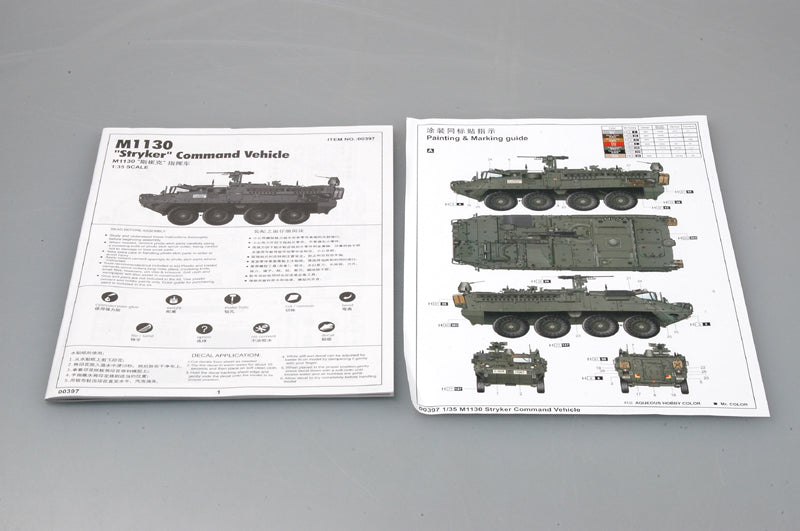 Trumpeter 00397 M1130 Stryker Command Vehicle 1:35