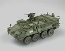 Trumpeter 00397 M1130 Stryker Command Vehicle 1:35