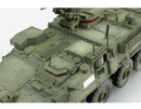 Trumpeter 00397 M1130 Stryker Command Vehicle 1:35
