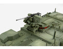Trumpeter 00397 M1130 Stryker Command Vehicle 1:35