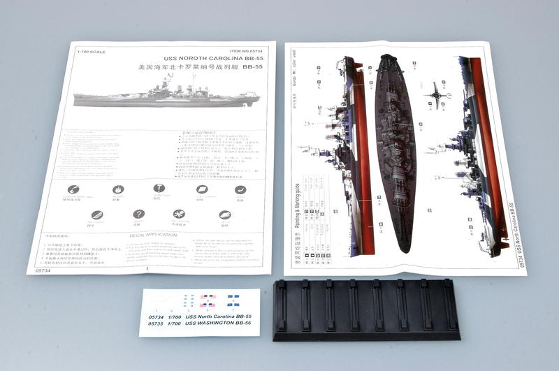 Trumpeter 05734 USS North Carolina BB-55 1:700
