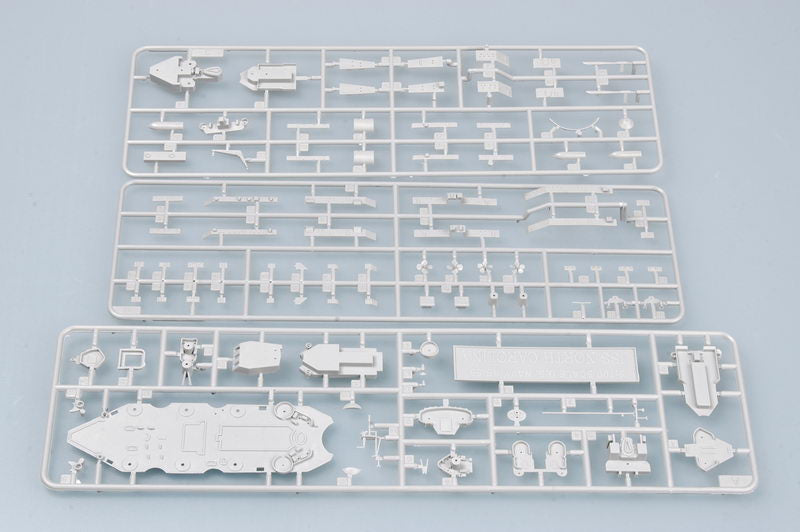 Trumpeter 05734 USS North Carolina BB-55 1:700