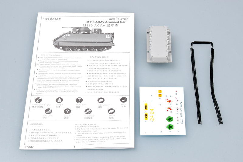 Trumpeter US M 113A1 Armored Car 07238 1:72