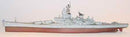 Trumpeter 05705 US Battleship BB-63 Missouri 1991 1:700