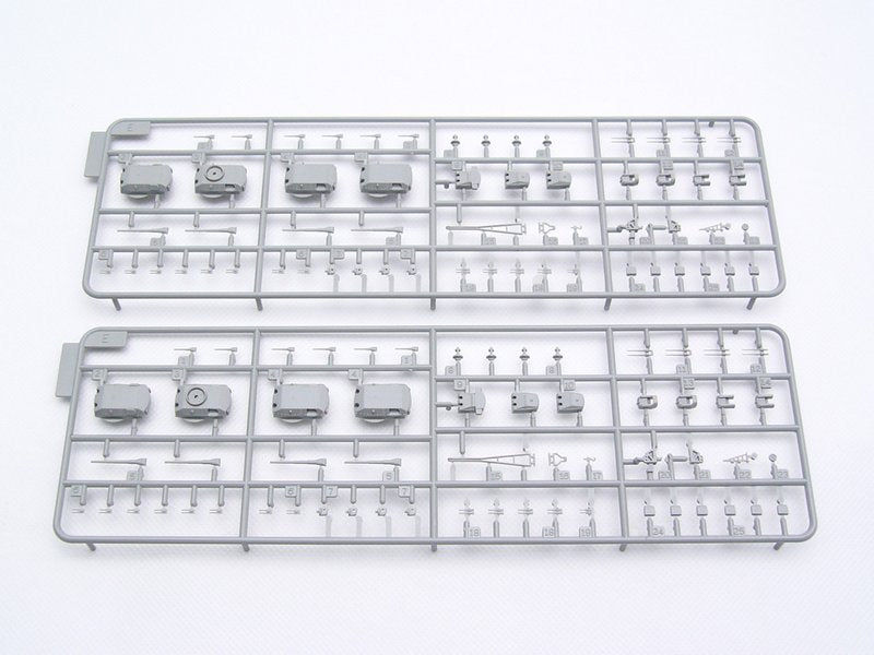 Trumpeter Germany Bismarck Battleship 1941 05711 1:700