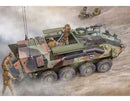 Trumpeter 00391 LAV-M (Mortar Carrier Vehicle) 1:35