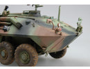 Trumpeter 00391 LAV-M (Mortar Carrier Vehicle) 1:35