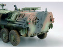 Trumpeter 00391 LAV-M (Mortar Carrier Vehicle) 1:35
