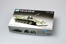 Trumpeter 07284 T-55 with BTU-55 1:72
