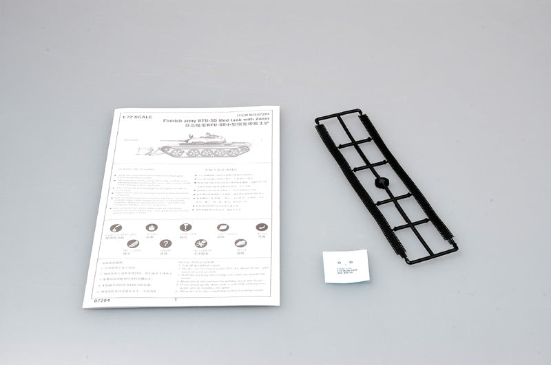 Trumpeter T-55 with BTU-55 07284 1:72