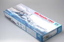 Trumpeter 05312 HMS Repulse 1941 1:350