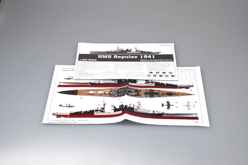 Trumpeter HMS Repulse 1941 05312 1:350