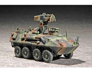 Trumpeter 07271 LAV-AT (Anti-Tank) 1:72