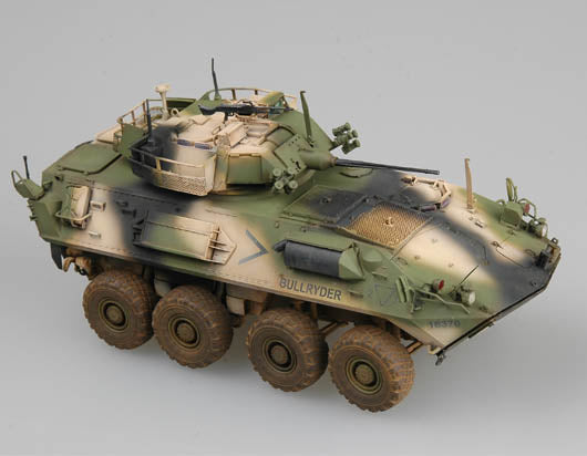 Trumpeter ASLAV-25(Reconnaissance) 00392 1:35