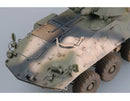 Trumpeter 00392 ASLAV-25(Reconnaissance) 1:35