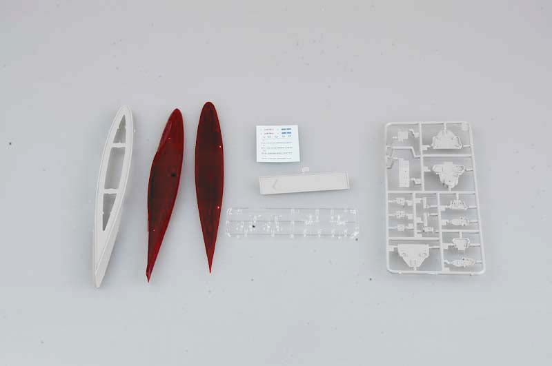 Trumpeter USS Quincy CA-39 05748 1:700