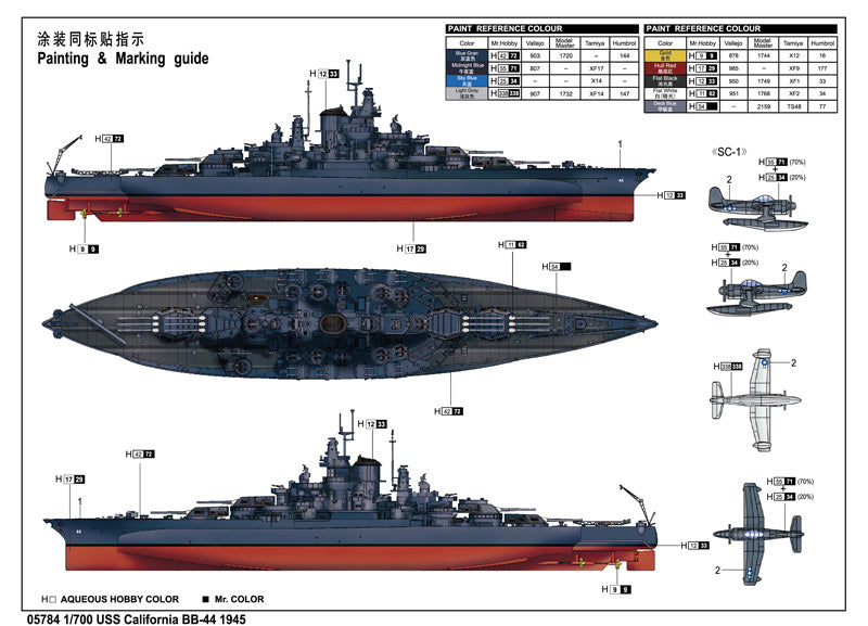 Trumpeter USS California BB-44 1945 05784 1:700