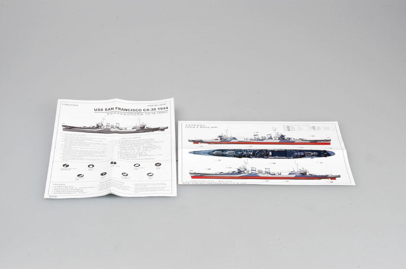 Trumpeter 05747 USS San Francisco CA-38 (1944) 1:700