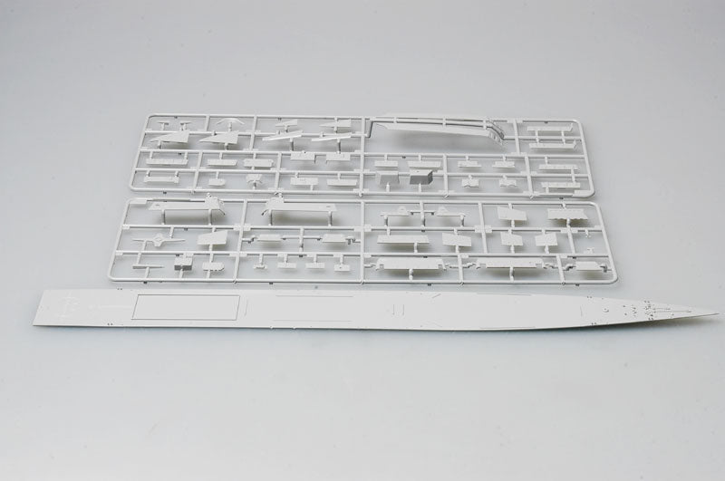 Trumpeter 04529 PLA Navy Type 051C DDG-115 Shenyang 1:350