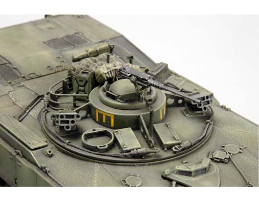 Trumpeter M1A1/A2 Abrams 5in 1 01535 1:35