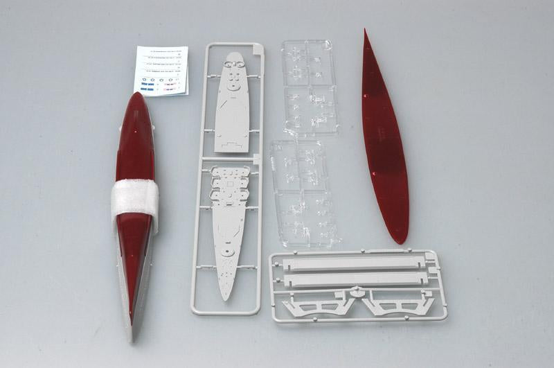 Trumpeter 05743 USS Astoria CA-34 1942 1:700