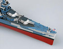 Trumpeter 05310 USS San Francisco CA-38 (1944) 1:350