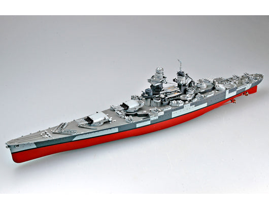 Trumpeter French battleship Richelieu 05311 1:350