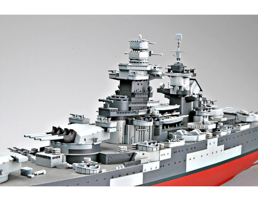 Trumpeter French battleship Richelieu 05311 1:350