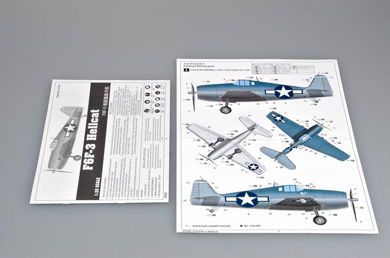 Trumpeter F6F-3 Hellcat 02256 1:32