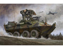 Trumpeter 00372 USMC LAV-AT Light Armored Vehicle Antitank 1:35
