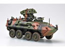 Trumpeter 00372 USMC LAV-AT Light Armored Vehicle Antitank 1:35