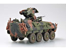 Trumpeter 00372 USMC LAV-AT Light Armored Vehicle Antitank 1:35