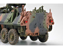 Trumpeter 00372 USMC LAV-AT Light Armored Vehicle Antitank 1:35