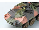 Trumpeter 00372 USMC LAV-AT Light Armored Vehicle Antitank 1:35