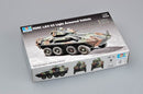 Trumpeter 07268 USMC LAV-25 (8X8) Light Armored Vehicle 1:72