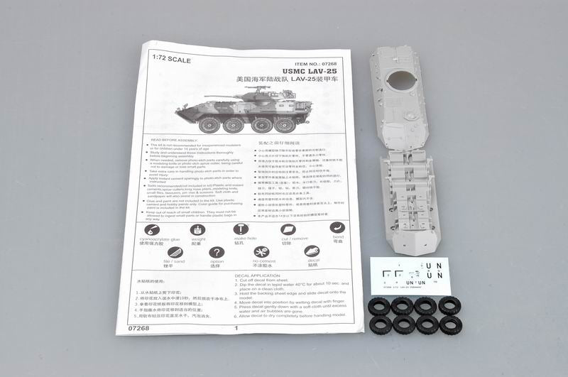 Trumpeter 07268 USMC LAV-25 (8X8) Light Armored Vehicle 1:72