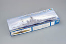 Trumpeter 05741 HMS HOOD 1931 1:700