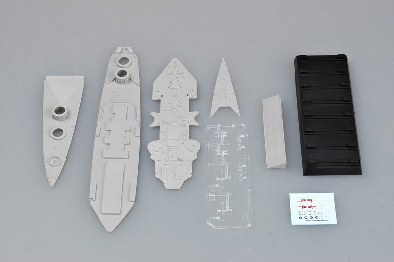 Trumpeter 05741 HMS HOOD 1931 1:700