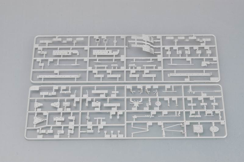 Trumpeter 05741 HMS HOOD 1931 1:700