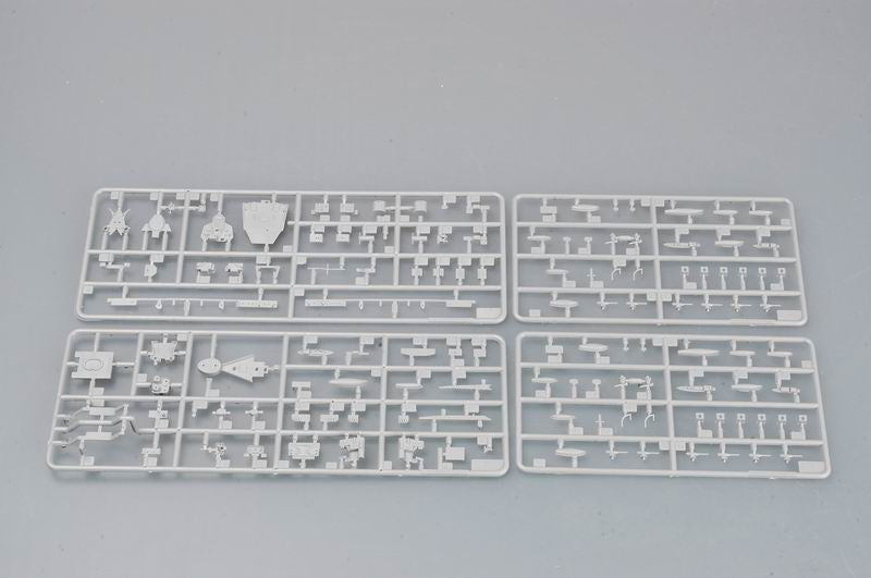 Trumpeter 05741 HMS HOOD 1931 1:700
