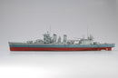 Trumpeter 05309 USS San Francisco CA-38 (1942) 1:350