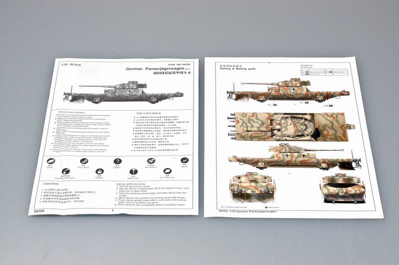 Trumpeter 00369 German Panzerjagerwagen Vol.2 1:35