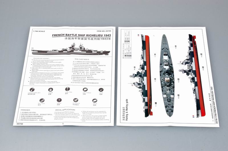 Trumpeter 05750 French battleship Richelieu 1943 1:700