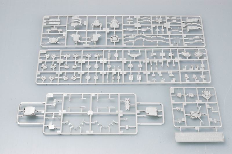 Trumpeter 05750 French battleship Richelieu 1943 1:700