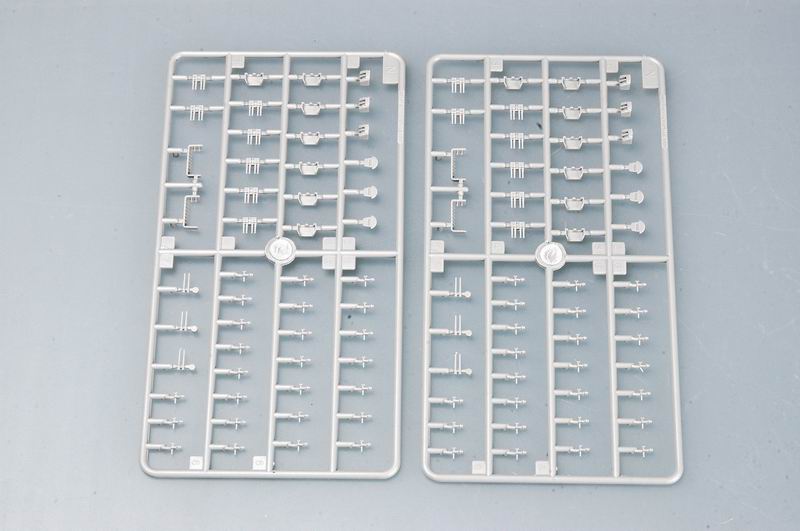 Trumpeter 05750 French battleship Richelieu 1943 1:700