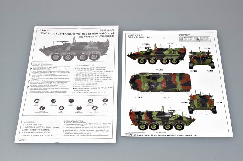 Trumpeter 00371 USMC LAV-C2 Light Armored Vehicle-Command&Control 1:35