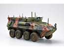 Trumpeter 00371 USMC LAV-C2 Light Armored Vehicle-Command&Control 1:35