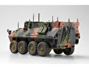 Trumpeter 00371 USMC LAV-C2 Light Armored Vehicle-Command&Control 1:35