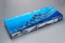 Trumpeter 05307 USS Battleship ALABAMA BB-60 1:350