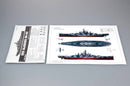 Trumpeter 05307 USS Battleship ALABAMA BB-60 1:350